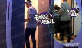 八卦娱乐今日爆料视频,今日爆料视频幕后真相大起底