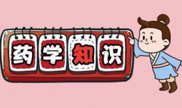 呱呱爆料最新入口红领巾,呱呱爆料最新入口大揭秘