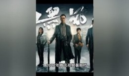 电视剧最新地址的爆料,电视剧最新地址曝光，精彩剧情即将揭晓！