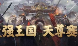 银龙天尊爆料视频,神秘爆料视频背后的惊人真相